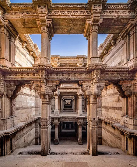 adalaj